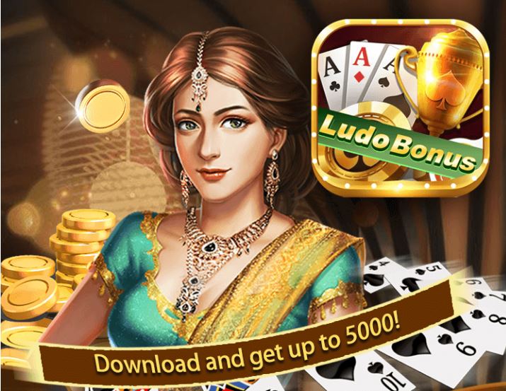 Lodu Bonus